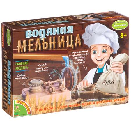 Набор для опытов Bondibon