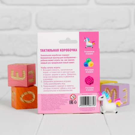 Настольная игра Школа Талантов