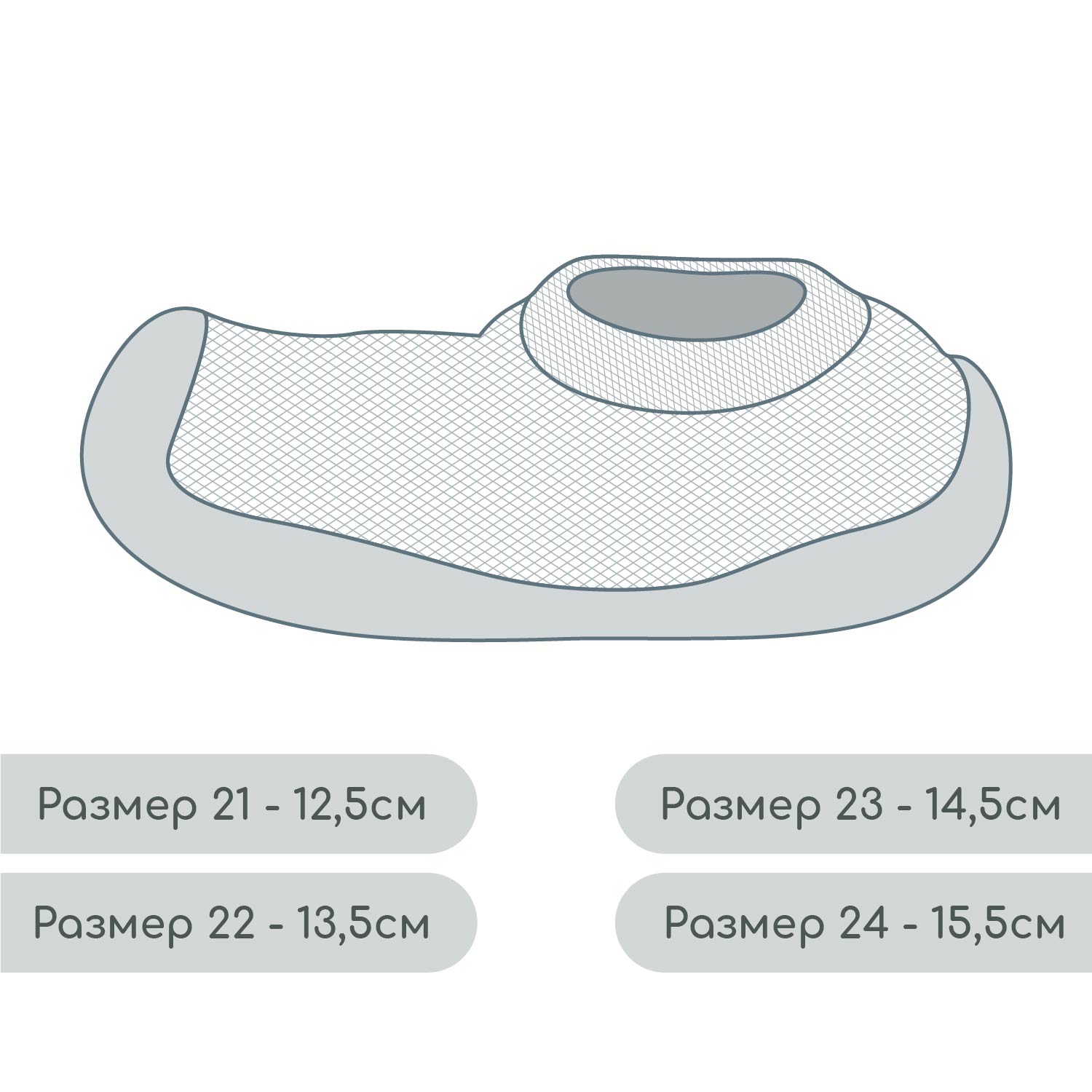 Ботиночки-носочки Amarobaby AB-OB21-FSPC2/05 - фото 5