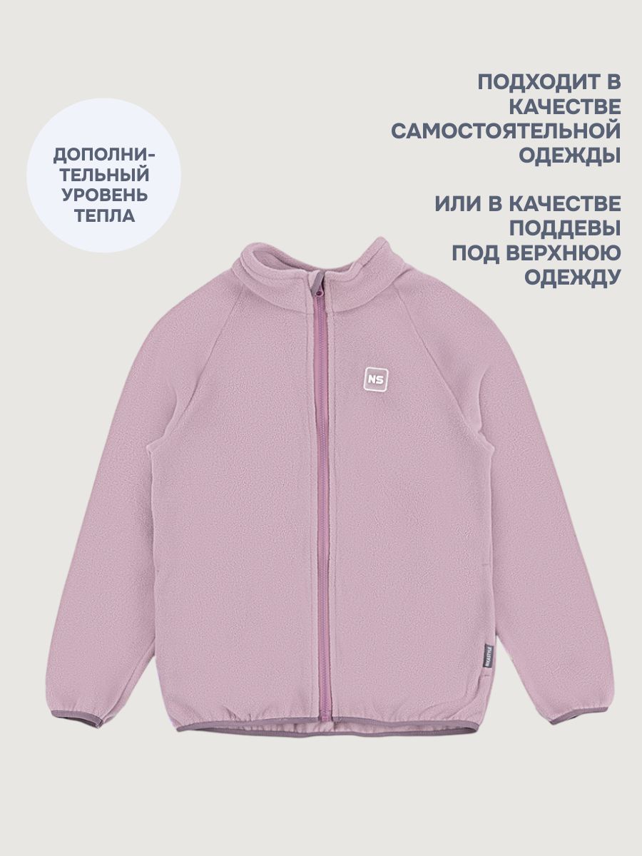 Толстовка NIKASTYLE 4т10424 орхидея - фото 3