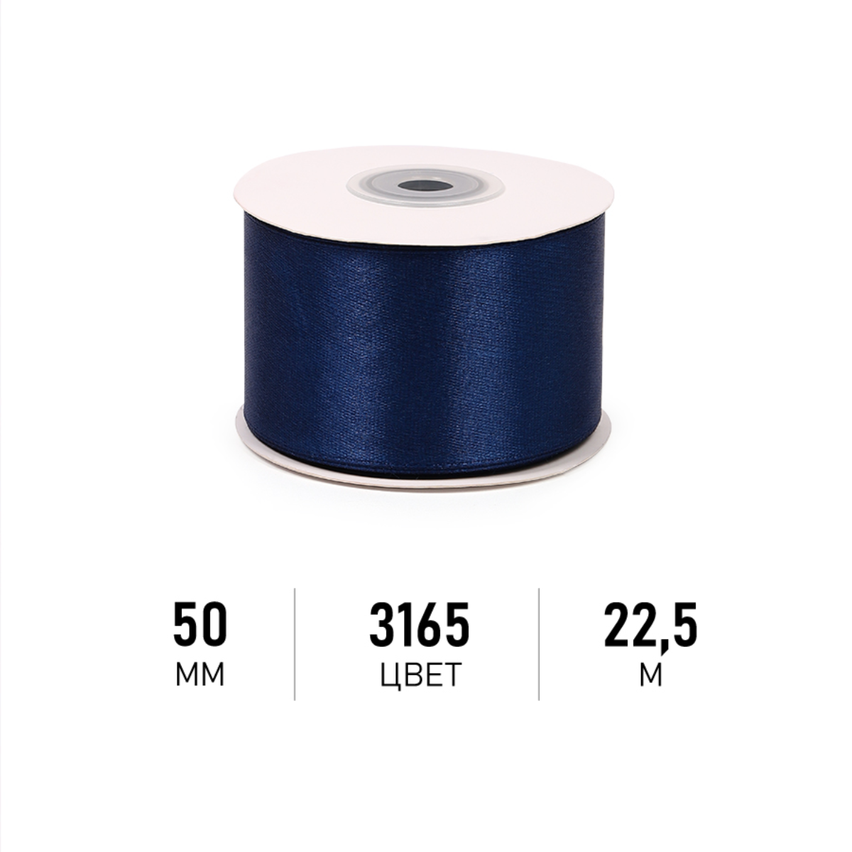 Набор для творчества Magic 4 Hobby шитье - фото 1