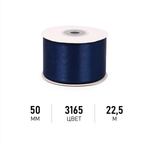 Набор для творчества Magic 4 Hobby шитье