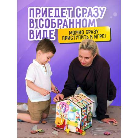 Игрушка Evotoys бизиборд Лапки