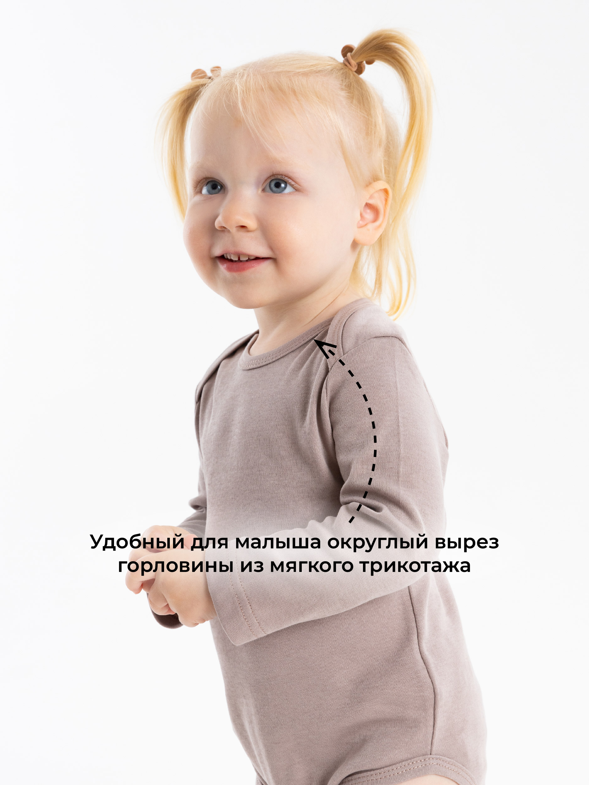 Боди КУЗЯ ТУТ 500091 - фото 6