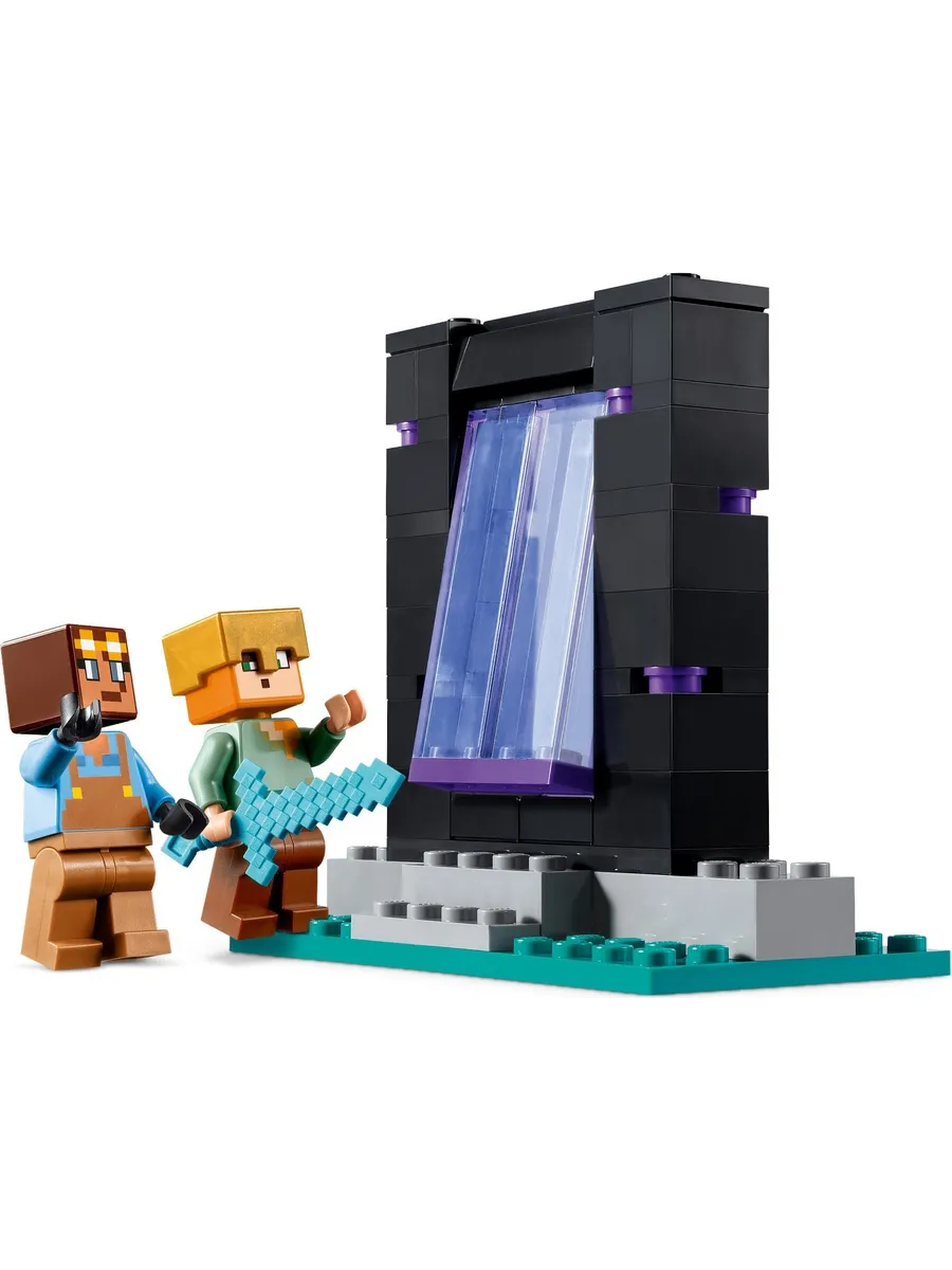 Конструктор LEGO Minecraft 203 дет. - фото 5