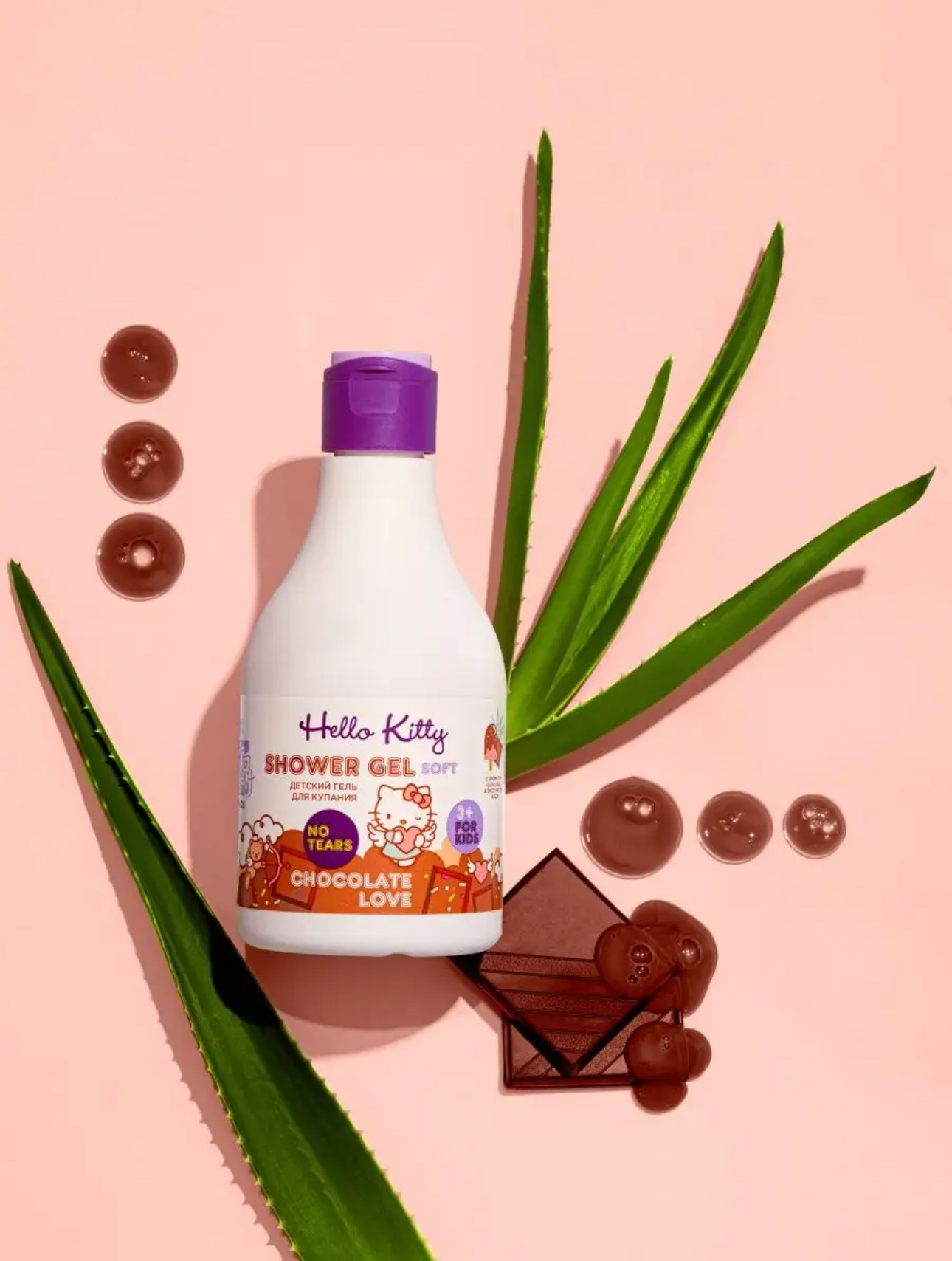 Гель Hello Kitty 250 мл - фото 2