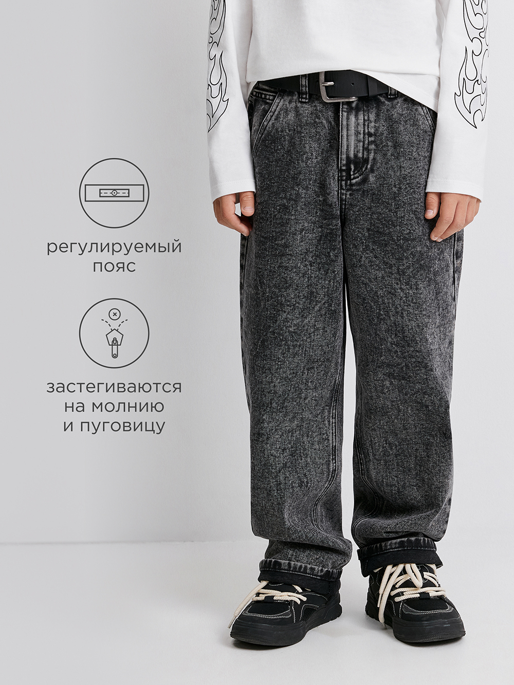 Джинсы Acoola 20110440111_0094431 - фото 3