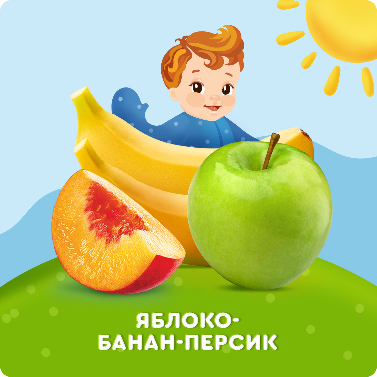 Творог Агуша яблоко-персик-банан пауч 4.0% 80г с 6месяцев - фото 2