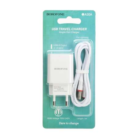 Сетевое зарядное устройство Borofone кабель Lightning 8-pin 1м Белый
