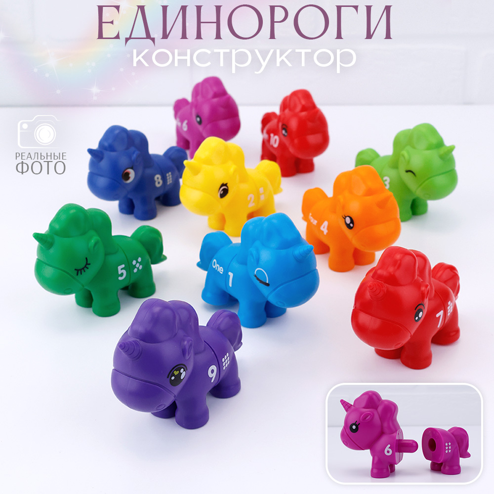 Игрушка TIPTOPOLIS сортер - фото 2