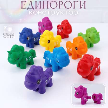 Игрушка TIPTOPOLIS сортер
