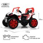 Электромобиль RIVERTOYS F888FF-RED С пультом ДУ