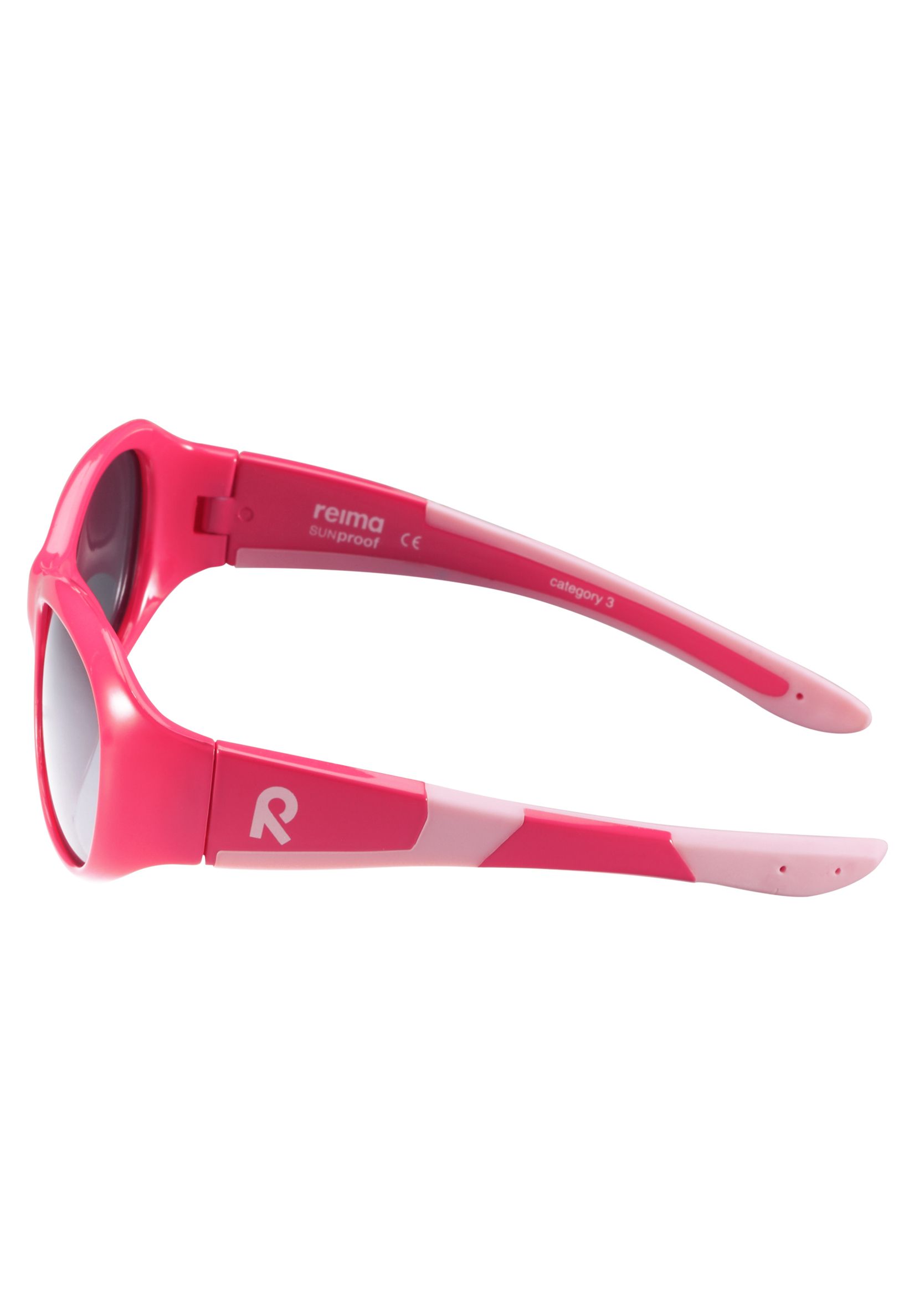 Солнцезащитные очки Reima 599156B-4410 - фото 2