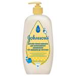 Шампунь Johnsons От макушки до пяточек 500 мл