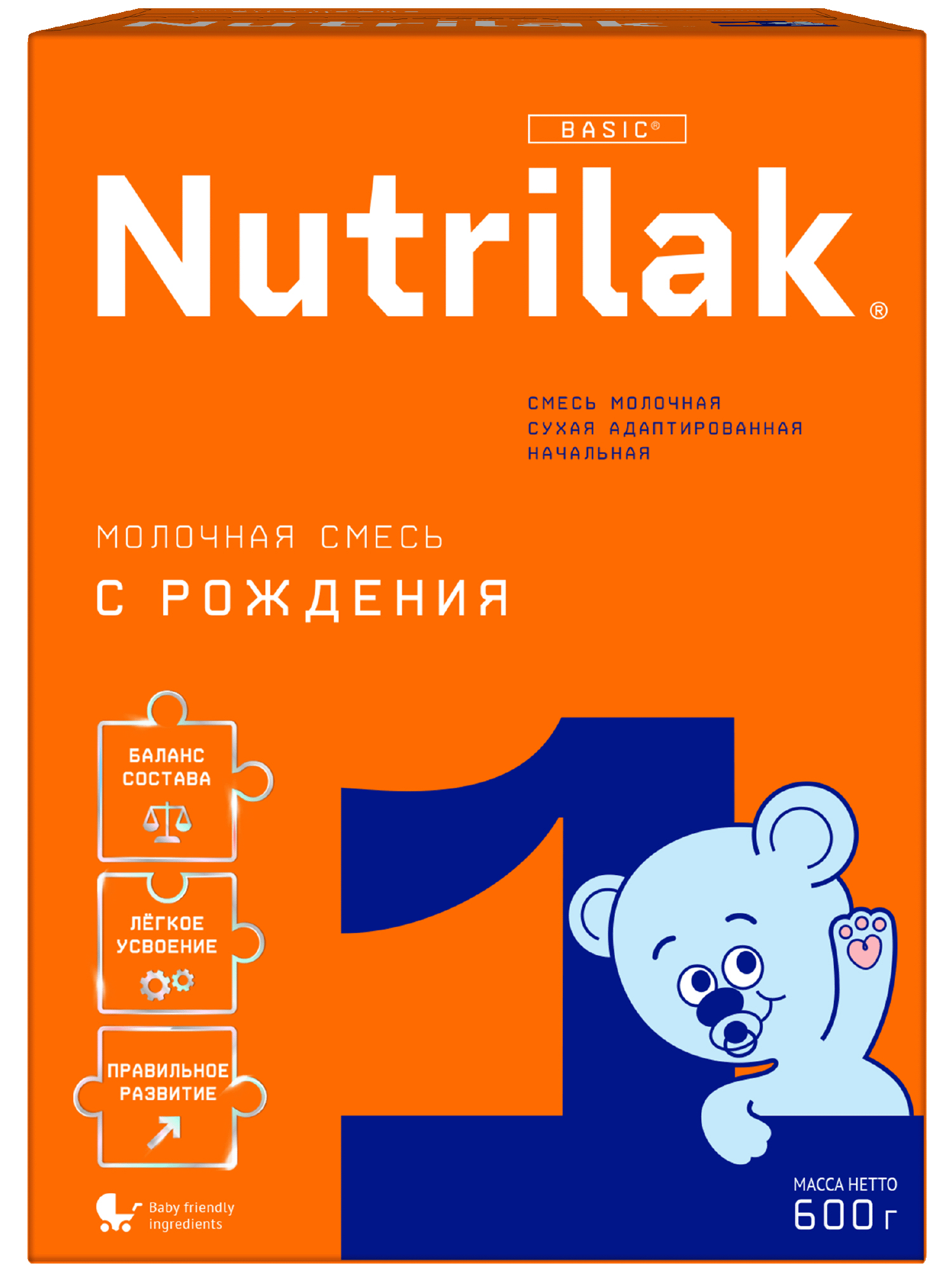 Смесь молочная Nutrilak 1 600г с 0месяцев - фото 1