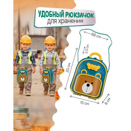 Игрушка 1TOY Мастер (инструменты)