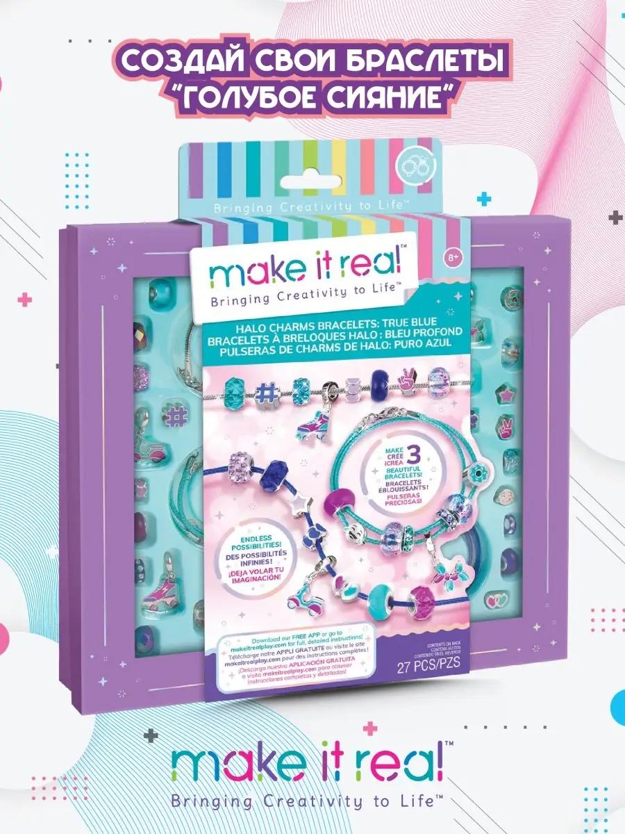 Набор для творчества Make it Real плетение Браслеты Голубое сияние - фото 1