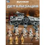 Конструктор CyberToy Космический шагоход 1127 дет.