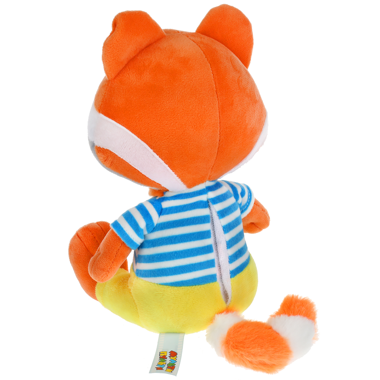 Мягкая игрушка Мульти Пульти - фото 7