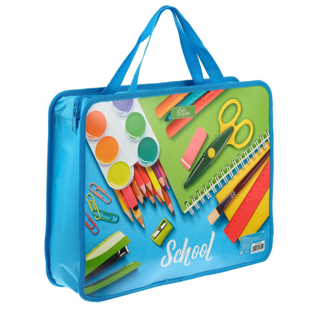 Файл Calligrata - фото 2