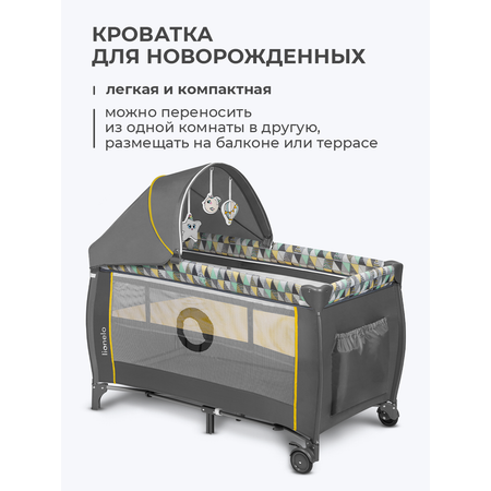 Кровать манеж Lionelo Sven Plus Yellow Scandi