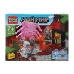 Конструктор Город мастеров Мой мир 146 дет.