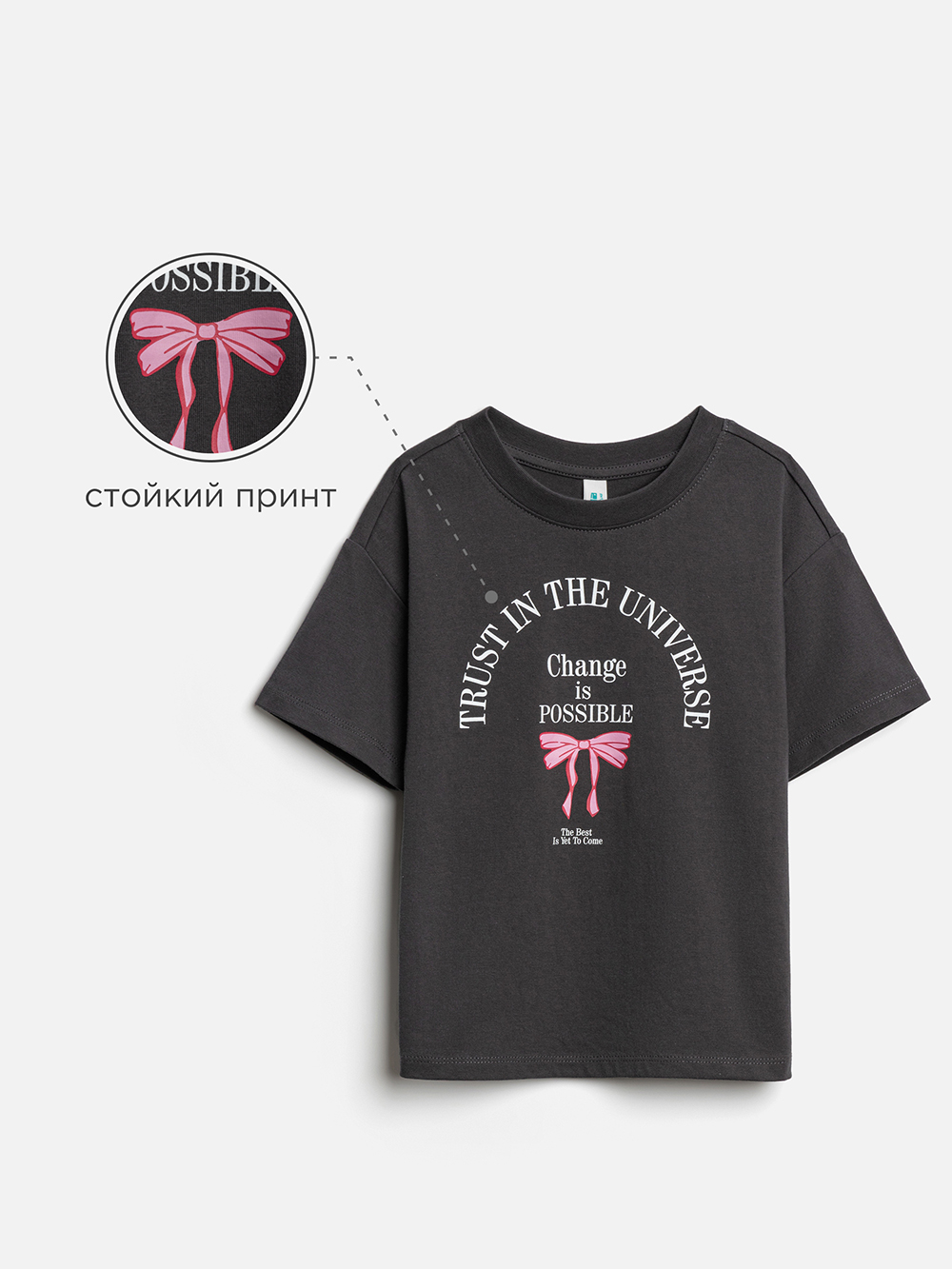 Футболка Acoola 20220510188_0089654 - фото 3