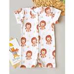 Изображение товара Песочник SOFUTO: 68