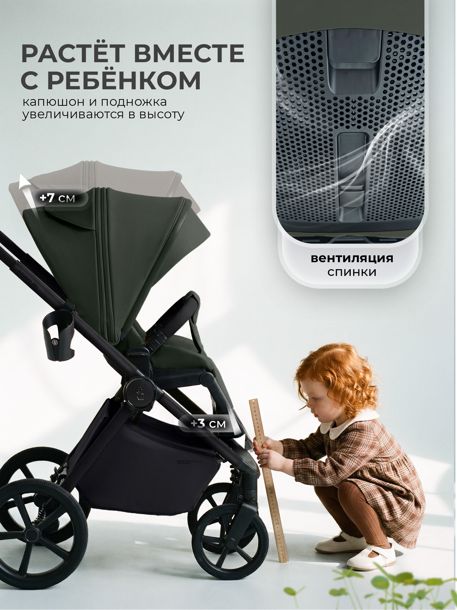 Коляска 2в1 Sweet Baby Elegante Pro Forest Green зеленый - фото 8