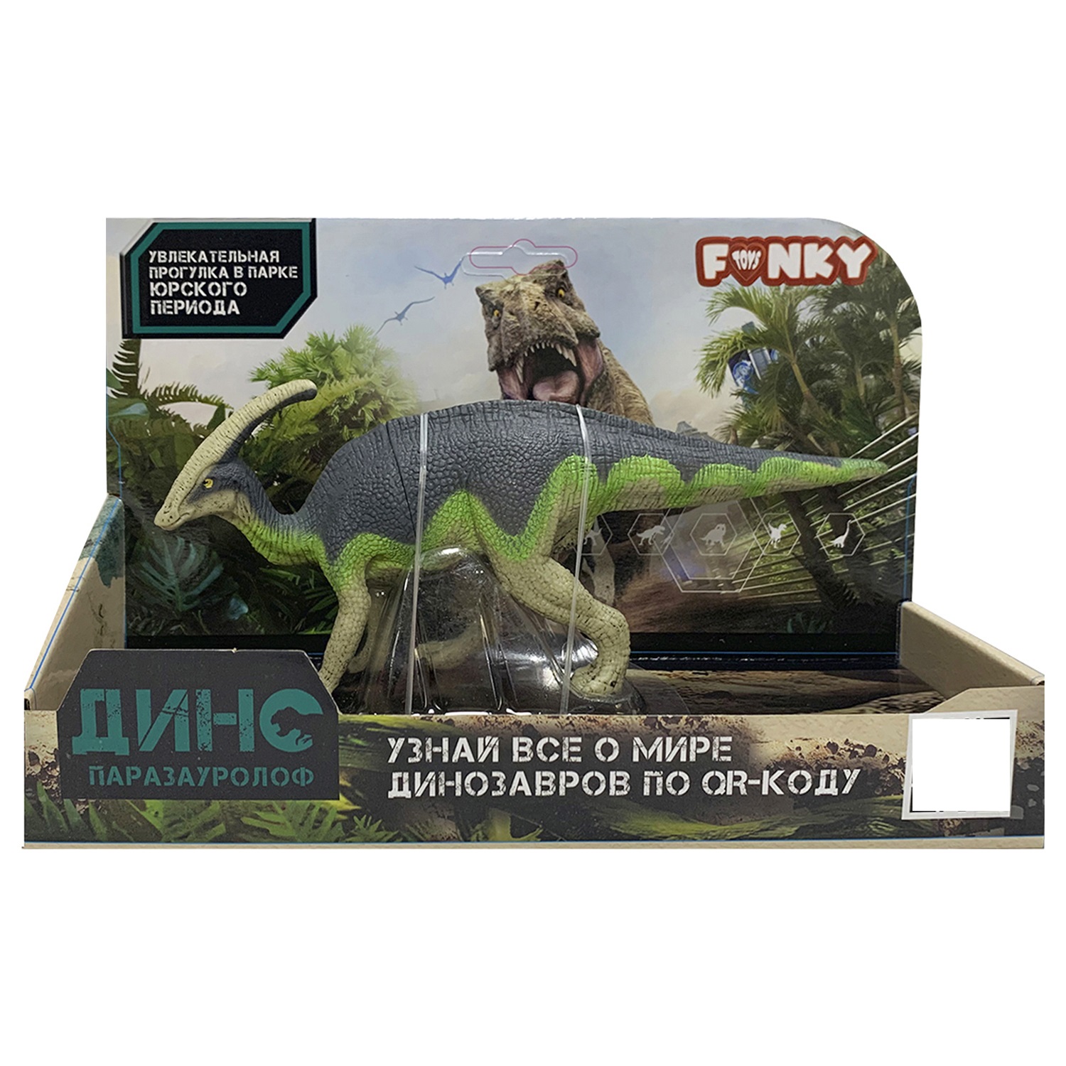 Фигурка Funky Toys - фото 2