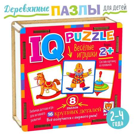 Пазл Айрис ПРЕСС деревянный
