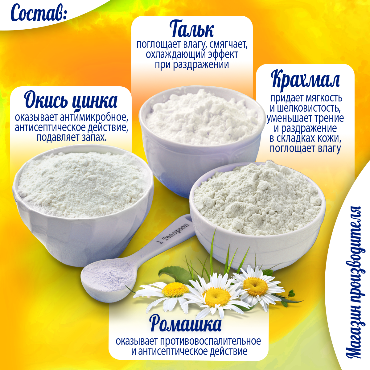 G genel 40 г - фото 6