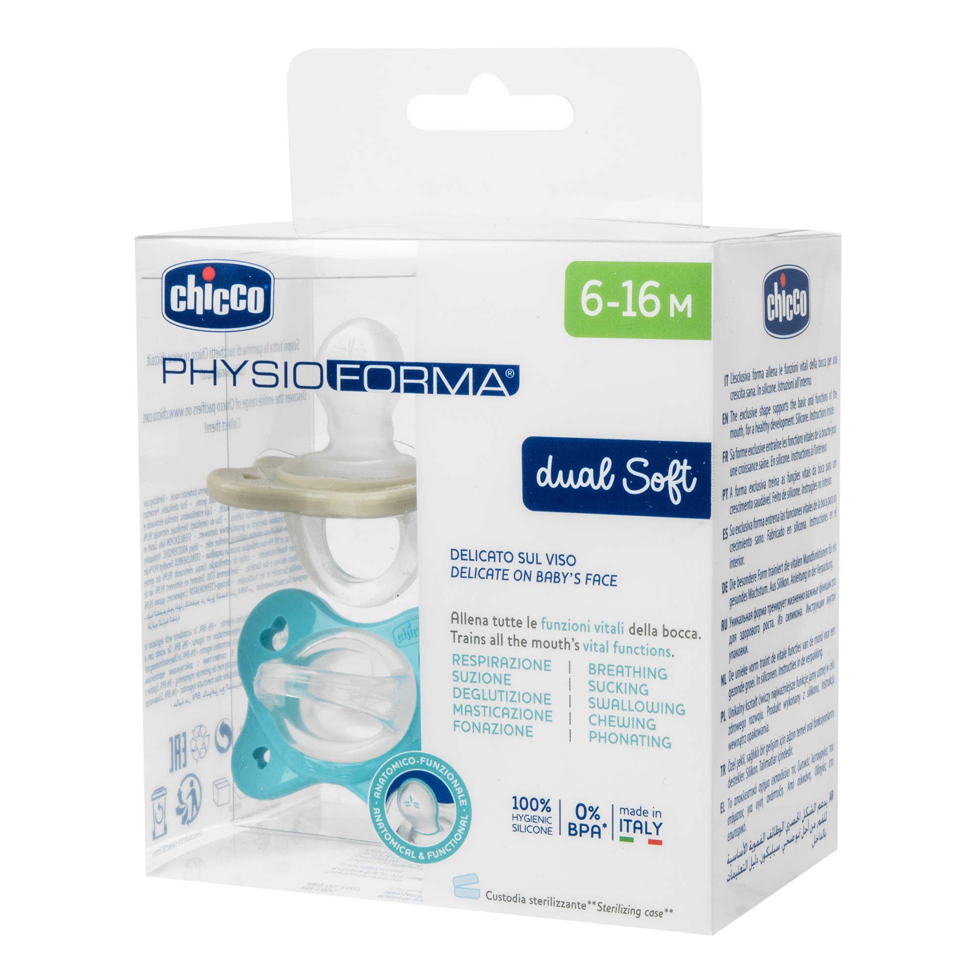 Пустышка Chicco силикон анатомическая от 6 мес. 2 шт. - фото 17