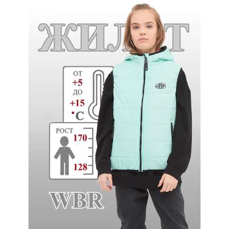 Жилет WBR