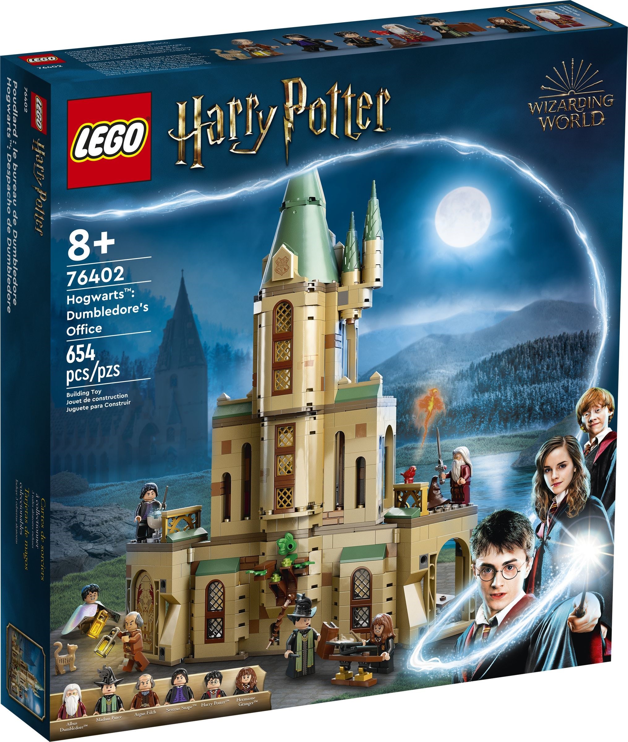 Конструктор LEGO 285 дет. - фото 1