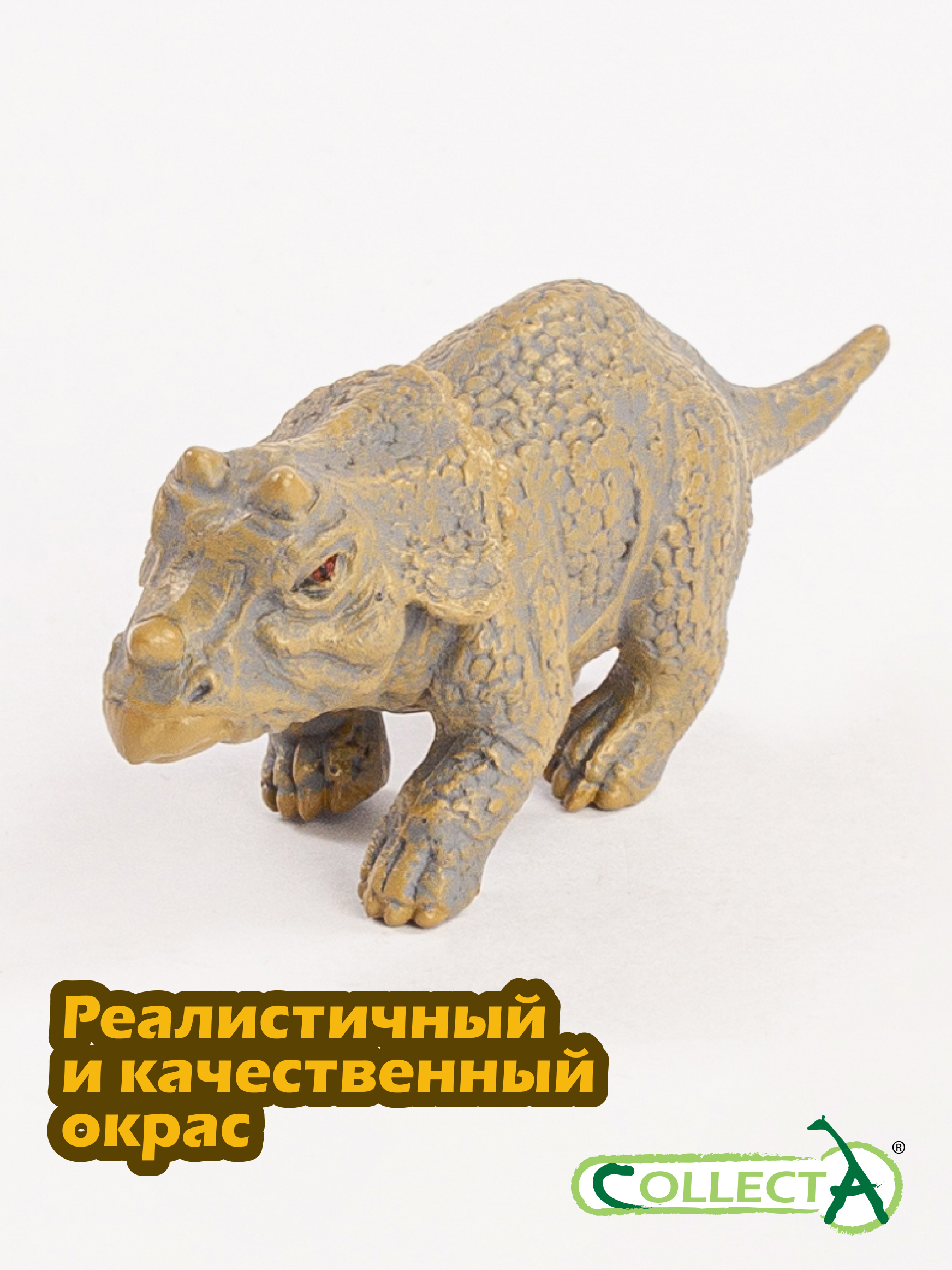 Фигурка Collecta Детёныш Трицератопса - фото 4