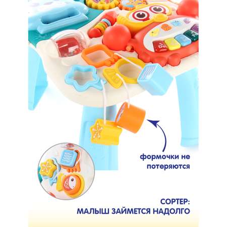 Ходунки Veld Co Бизиборд с ручкой