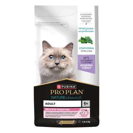 Корм для кошек PRO PLAN Nature Elements чувствительное пищеварение индейка 1.4кг