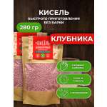 Кисель с натуральными ягодами АРСАНИЯ витаминизированный