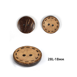 Набор для творчества TBY шитье