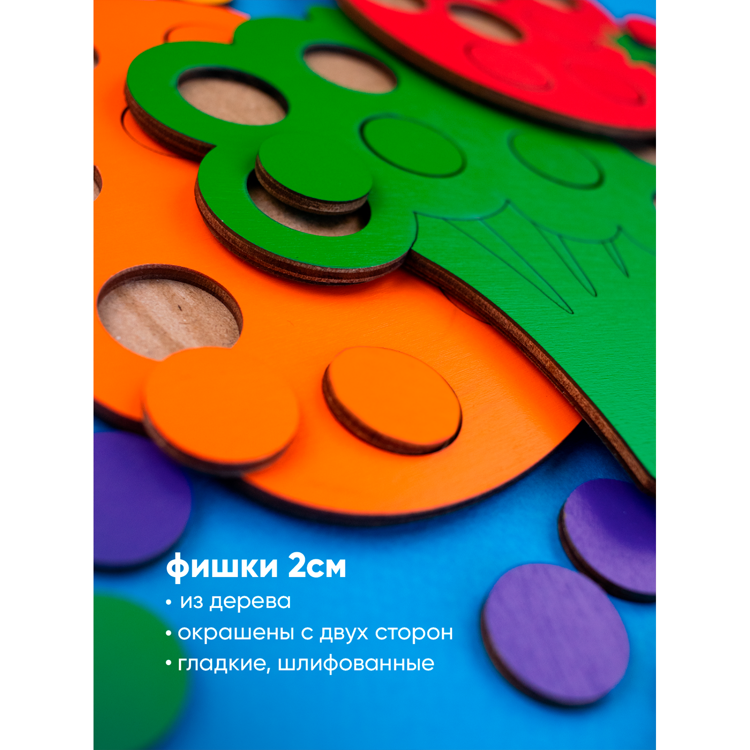 Игрушка Raduga Kids сортер - фото 10