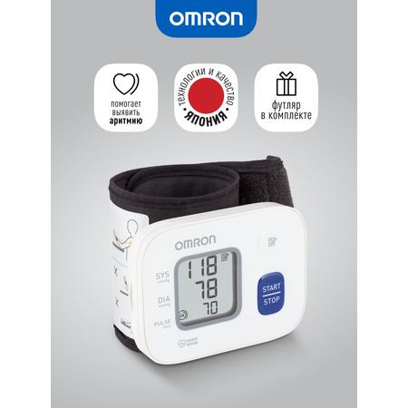 Тонометр автоматический на запястье OMRON RS2