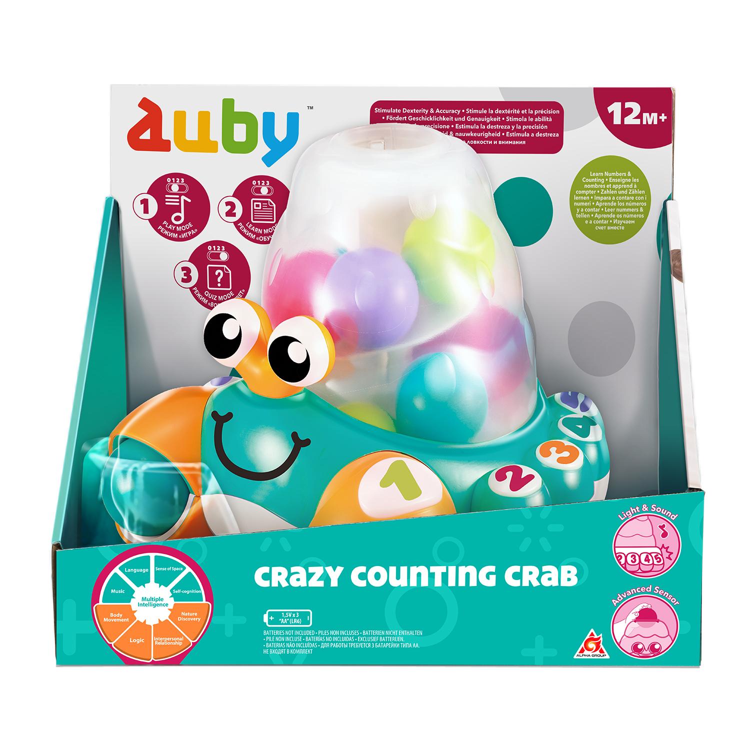 Игрушка Auby - фото 7