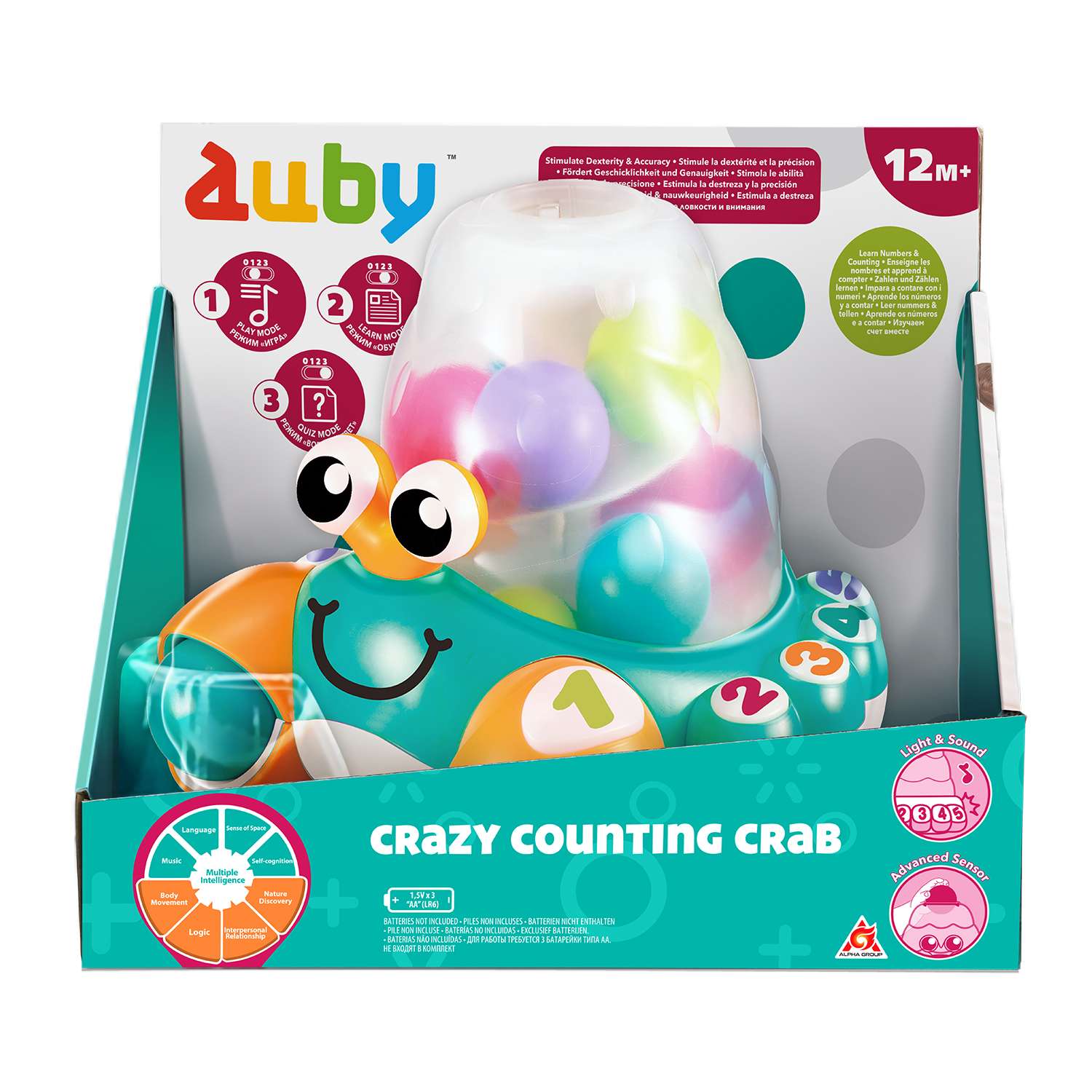 Игрушка Auby - фото 7