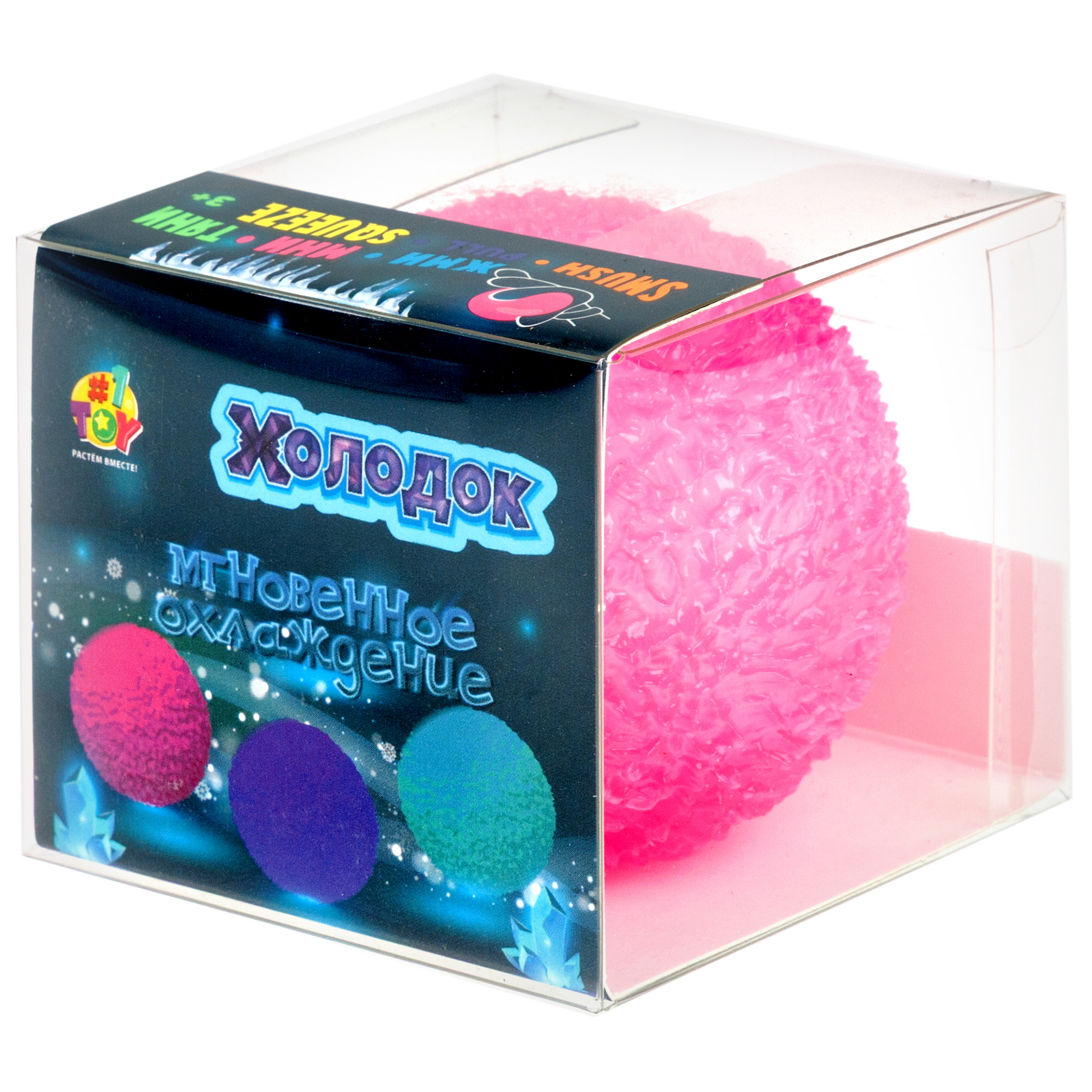 Игрушка-антистресс Крутой Замес - фото 14