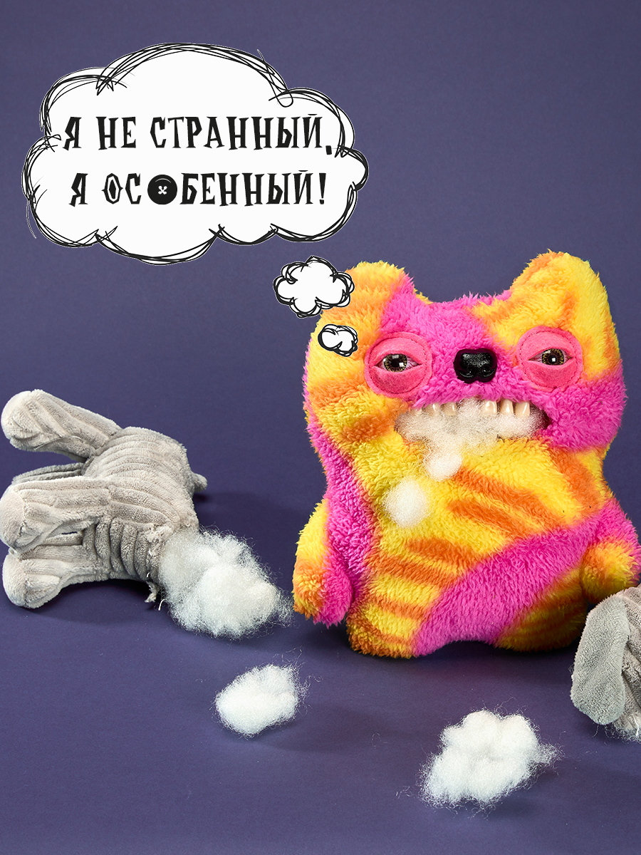 Мягкая игрушка Zuru FUGGLER Синий Шумзик - фото 5