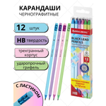Карандаши чернографитные Brauberg 12 шт.