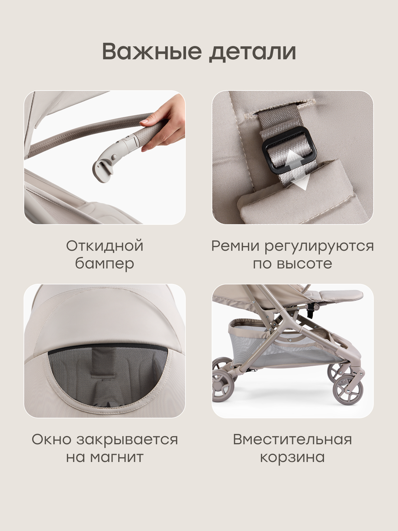 Коляска прогулочная Happy Baby Aira серый - фото 7