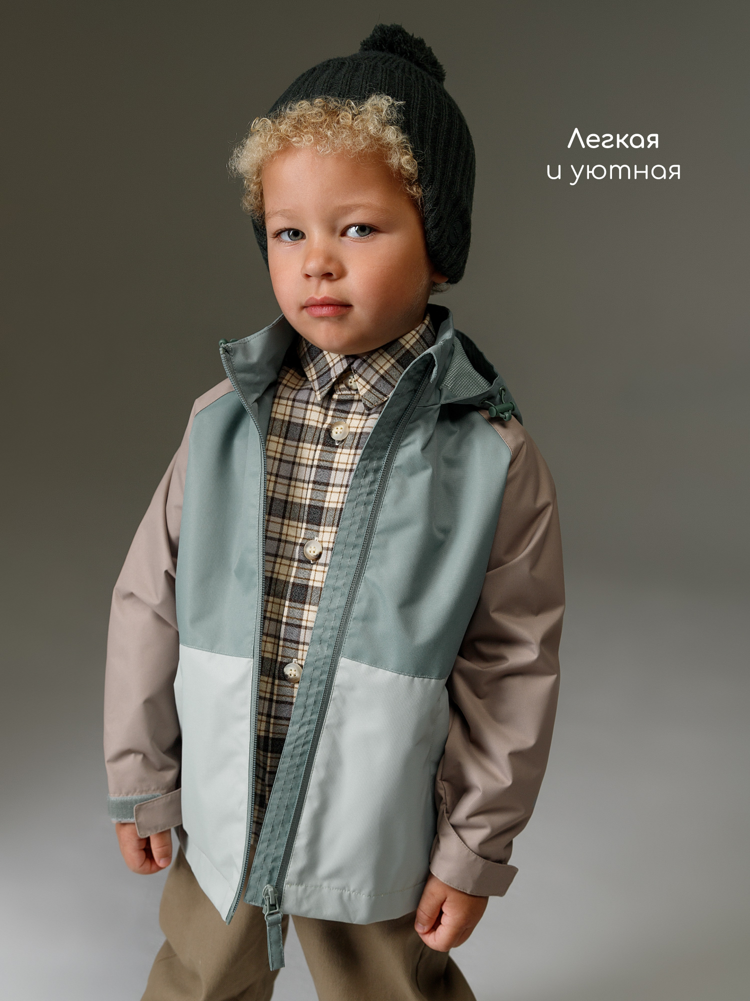 Ветровка Amarobaby AB-OD26-EASY36/13 - фото 4