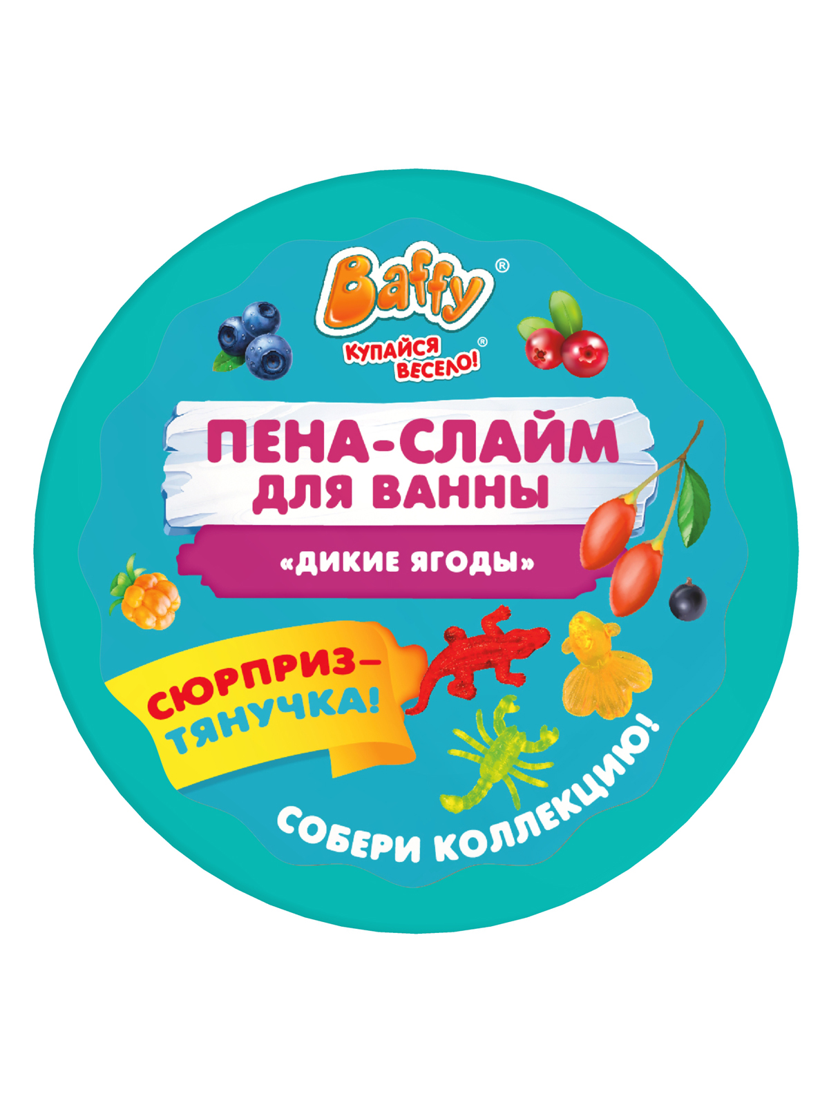 Пена Baffy Дикие ягоды 300 мл - фото 2
